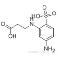 2-бета-карбоксиэтиламино-4-аминобензолсульфокислота CAS 334757-72-1